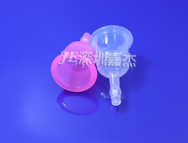 進(jìn)口月經(jīng)杯